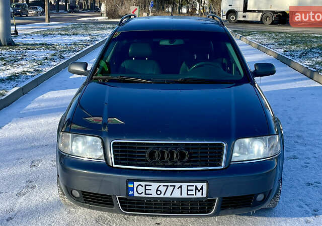 Сірий Ауді А6, об'ємом двигуна 1.9 л та пробігом 326 тис. км за 4800 $, фото 1 на Automoto.ua