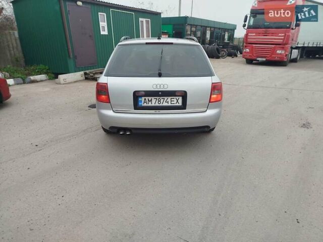 Серый Ауди А6, объемом двигателя 2.5 л и пробегом 350 тыс. км за 2999 $, фото 26 на Automoto.ua