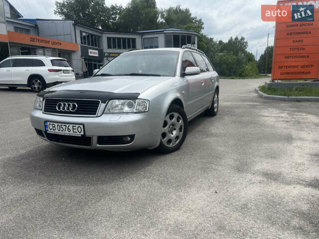 Серый Ауди А6, объемом двигателя 2.5 л и пробегом 365 тыс. км за 5300 $, фото 1 на Automoto.ua