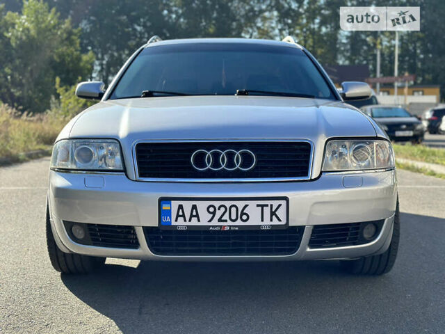 Серый Ауди А6, объемом двигателя 2.5 л и пробегом 283 тыс. км за 5500 $, фото 1 на Automoto.ua