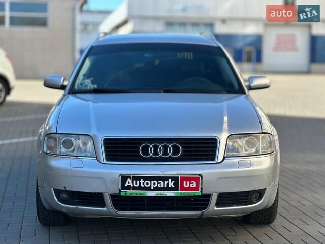 Серый Ауди А6, объемом двигателя 2.5 л и пробегом 296 тыс. км за 5990 $, фото 1 на Automoto.ua