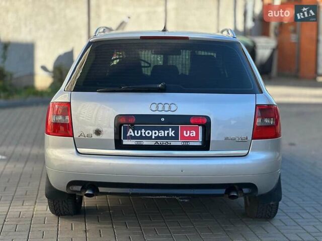 Серый Ауди А6, объемом двигателя 2.5 л и пробегом 296 тыс. км за 5990 $, фото 4 на Automoto.ua