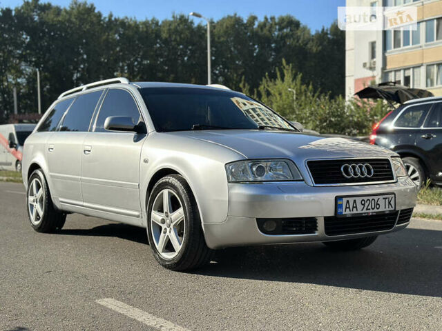 Серый Ауди А6, объемом двигателя 2.5 л и пробегом 283 тыс. км за 5500 $, фото 5 на Automoto.ua