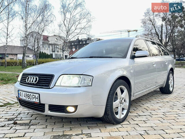 Серый Ауди А6, объемом двигателя 2.5 л и пробегом 227 тыс. км за 5200 $, фото 2 на Automoto.ua