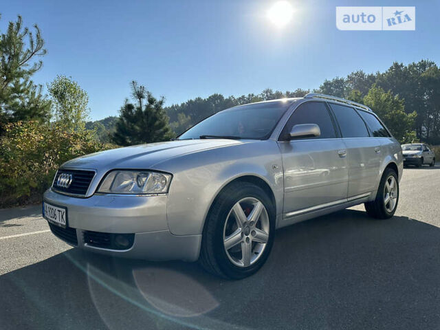 Серый Ауди А6, объемом двигателя 2.5 л и пробегом 283 тыс. км за 5500 $, фото 7 на Automoto.ua