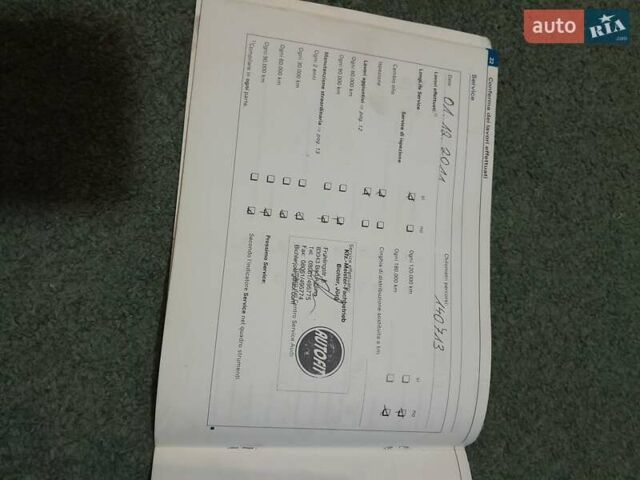 Серый Ауди А6, объемом двигателя 3 л и пробегом 305 тыс. км за 8500 $, фото 15 на Automoto.ua