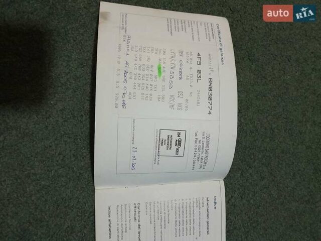 Серый Ауди А6, объемом двигателя 3 л и пробегом 305 тыс. км за 8500 $, фото 13 на Automoto.ua