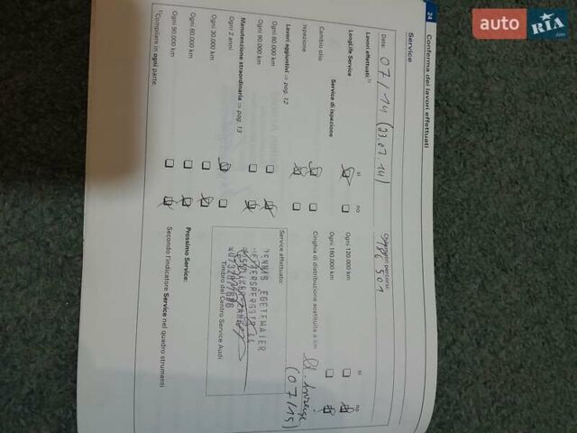 Серый Ауди А6, объемом двигателя 3 л и пробегом 305 тыс. км за 8500 $, фото 17 на Automoto.ua