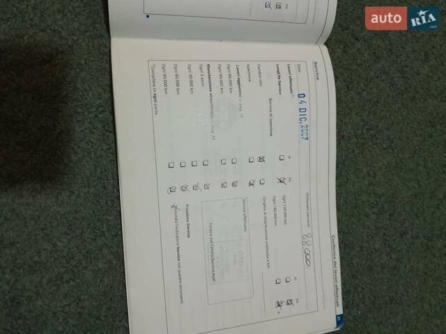 Серый Ауди А6, объемом двигателя 3 л и пробегом 305 тыс. км за 8500 $, фото 16 на Automoto.ua