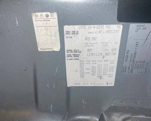 Серый Ауди А6, объемом двигателя 2.7 л и пробегом 250 тыс. км за 4200 $, фото 10 на Automoto.ua