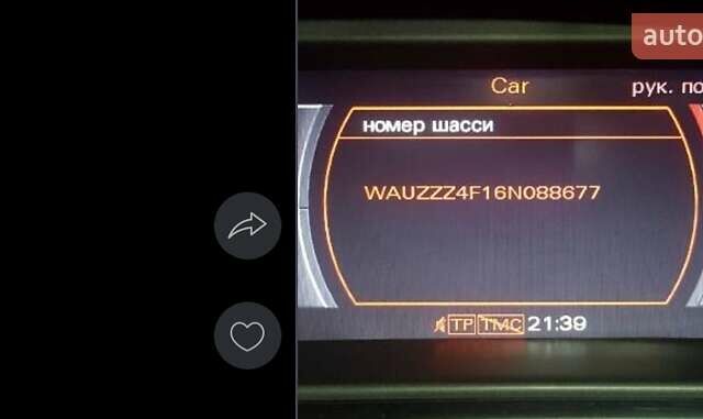 Сірий Ауді А6, об'ємом двигуна 2.98 л та пробігом 520 тис. км за 10600 $, фото 14 на Automoto.ua