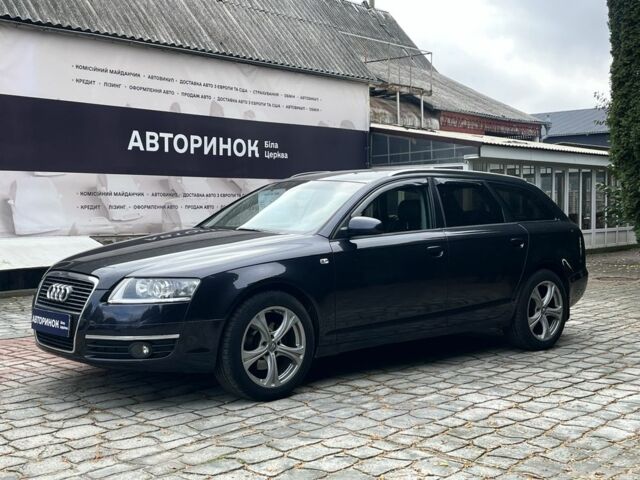 Серый Ауди А6, объемом двигателя 2 л и пробегом 288 тыс. км за 7999 $, фото 7 на Automoto.ua