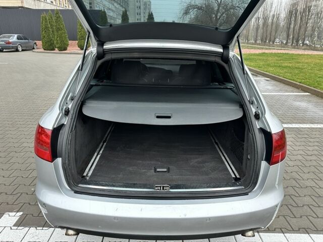 Серый Ауди А6, объемом двигателя 3 л и пробегом 306 тыс. км за 5200 $, фото 19 на Automoto.ua