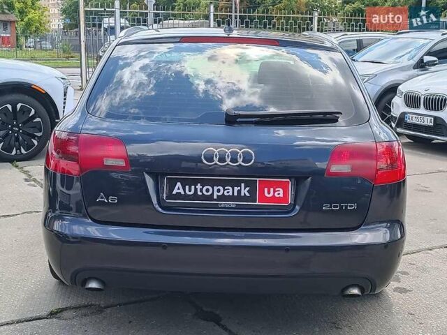 Сірий Ауді А6, об'ємом двигуна 2 л та пробігом 320 тис. км за 7990 $, фото 8 на Automoto.ua