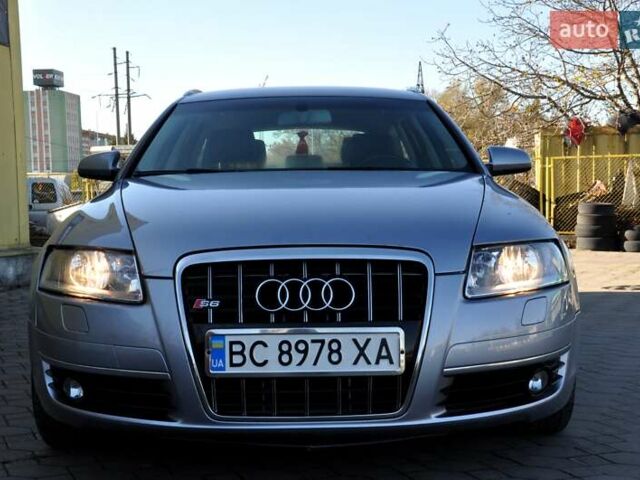 Серый Ауди А6, объемом двигателя 2 л и пробегом 283 тыс. км за 6999 $, фото 4 на Automoto.ua
