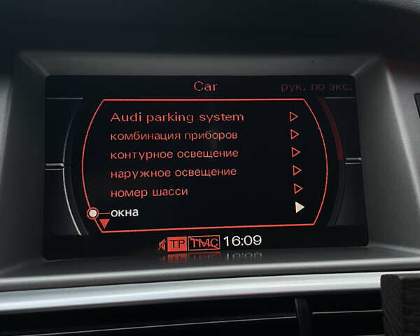 Серый Ауди А6, объемом двигателя 2.7 л и пробегом 308 тыс. км за 9100 $, фото 165 на Automoto.ua