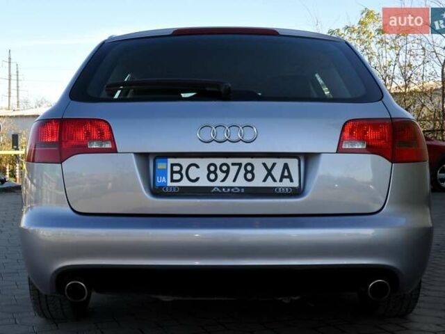 Серый Ауди А6, объемом двигателя 2 л и пробегом 283 тыс. км за 6999 $, фото 11 на Automoto.ua