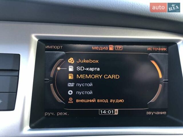 Серый Ауди А6, объемом двигателя 3 л и пробегом 308 тыс. км за 13990 $, фото 88 на Automoto.ua