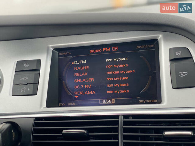 Сірий Ауді А6, об'ємом двигуна 1.98 л та пробігом 206 тис. км за 9999 $, фото 39 на Automoto.ua