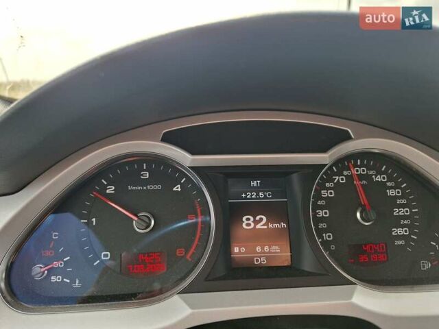 Сірий Ауді А6, об'ємом двигуна 3 л та пробігом 352 тис. км за 13500 $, фото 37 на Automoto.ua