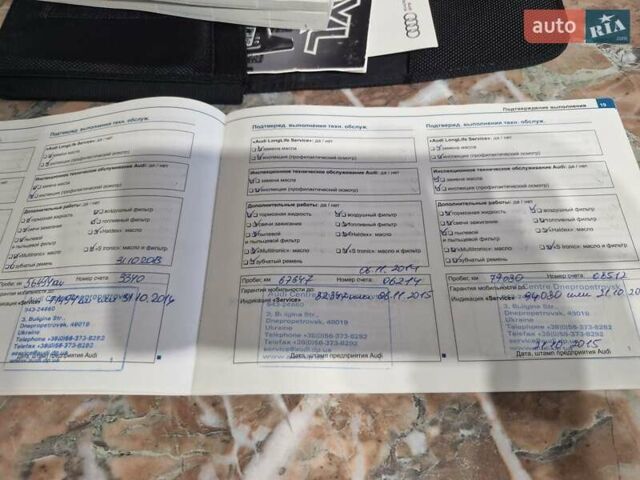 Серый Ауди А6, объемом двигателя 2.97 л и пробегом 186 тыс. км за 13400 $, фото 83 на Automoto.ua