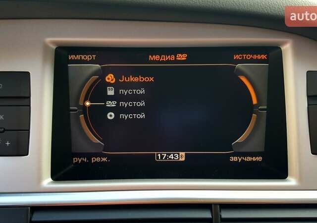 Серый Ауди А6, объемом двигателя 3 л и пробегом 282 тыс. км за 14375 $, фото 55 на Automoto.ua