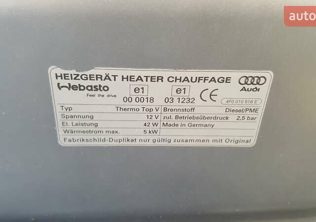 Серый Ауди А6, объемом двигателя 3 л и пробегом 282 тыс. км за 14375 $, фото 67 на Automoto.ua