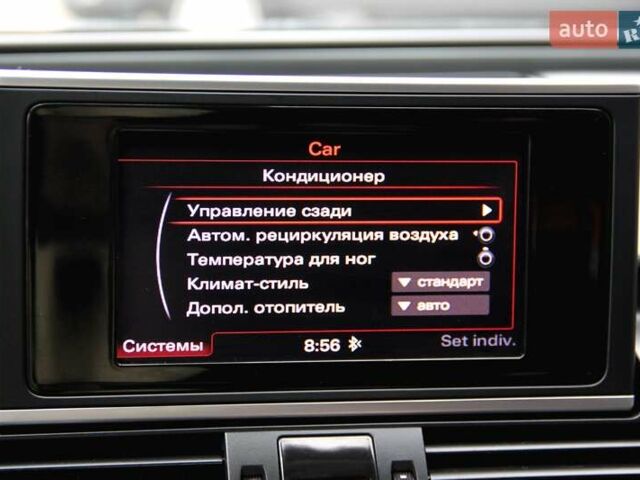 Серый Ауди А6, объемом двигателя 2 л и пробегом 226 тыс. км за 15900 $, фото 99 на Automoto.ua