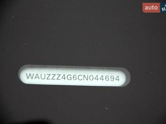Серый Ауди А6, объемом двигателя 2 л и пробегом 226 тыс. км за 15900 $, фото 173 на Automoto.ua