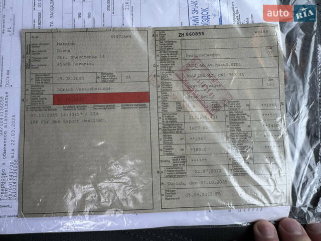 Сірий Ауді А6, об'ємом двигуна 3 л та пробігом 262 тис. км за 17950 $, фото 44 на Automoto.ua