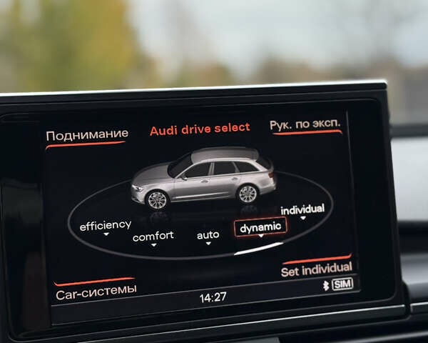 Серый Ауди А6, объемом двигателя 3 л и пробегом 227 тыс. км за 22700 $, фото 42 на Automoto.ua