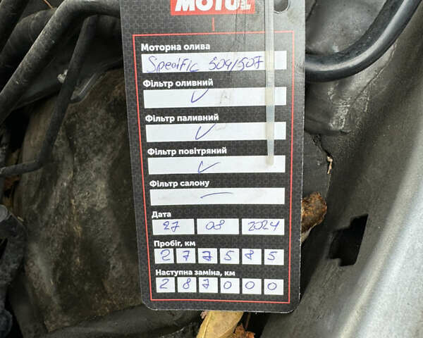 Серый Ауди А6, объемом двигателя 1.97 л и пробегом 277 тыс. км за 16000 $, фото 44 на Automoto.ua