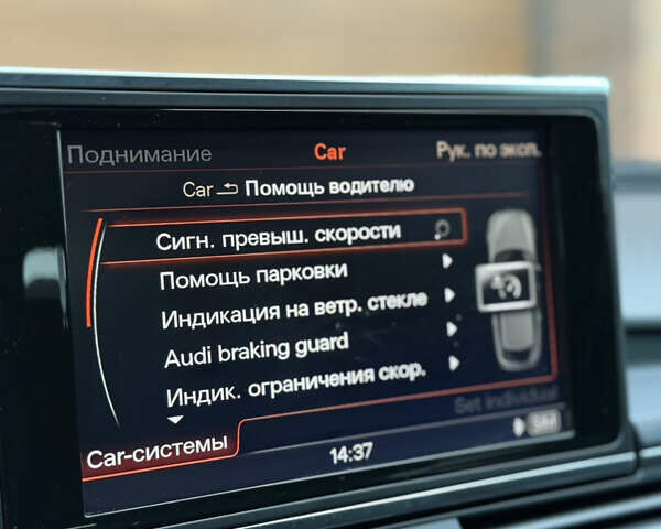 Серый Ауди А6, объемом двигателя 3 л и пробегом 227 тыс. км за 22700 $, фото 57 на Automoto.ua