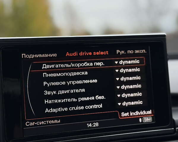 Серый Ауди А6, объемом двигателя 3 л и пробегом 227 тыс. км за 22700 $, фото 43 на Automoto.ua