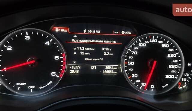 Серый Ауди А6, объемом двигателя 1.97 л и пробегом 166 тыс. км за 25000 $, фото 6 на Automoto.ua