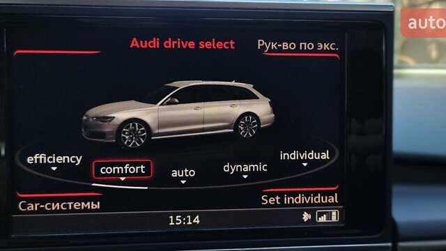 Серый Ауди А6, объемом двигателя 3 л и пробегом 200 тыс. км за 21900 $, фото 26 на Automoto.ua