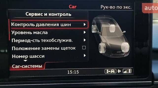 Серый Ауди А6, объемом двигателя 3 л и пробегом 200 тыс. км за 21900 $, фото 25 на Automoto.ua