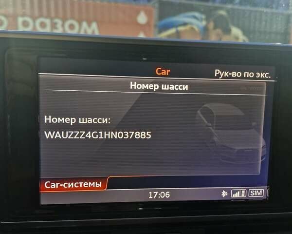 Серый Ауди А6, объемом двигателя 1.97 л и пробегом 161 тыс. км за 23400 $, фото 37 на Automoto.ua