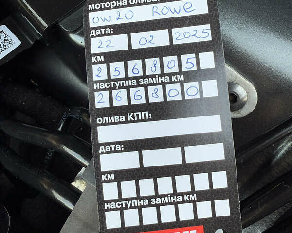 Серый Ауди А6, объемом двигателя 3 л и пробегом 257 тыс. км за 26499 $, фото 59 на Automoto.ua