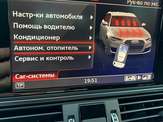 Серый Ауди А6, объемом двигателя 1.8 л и пробегом 179 тыс. км за 21700 $, фото 11 на Automoto.ua
