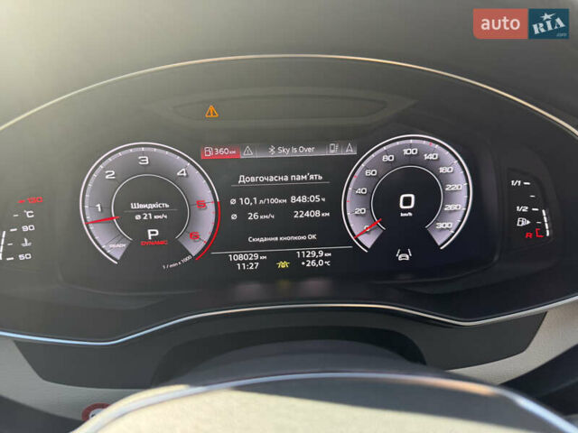 Серый Ауди А6, объемом двигателя 2.97 л и пробегом 107 тыс. км за 46000 $, фото 8 на Automoto.ua