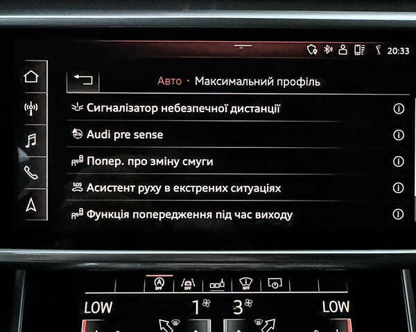 Серый Ауди А6, объемом двигателя 3 л и пробегом 240 тыс. км за 34700 $, фото 87 на Automoto.ua