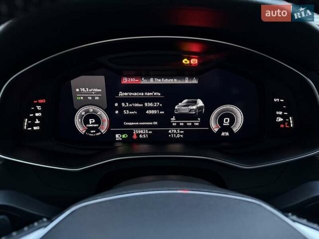 Сірий Ауді А6, об'ємом двигуна 2.97 л та пробігом 260 тис. км за 38900 $, фото 43 на Automoto.ua