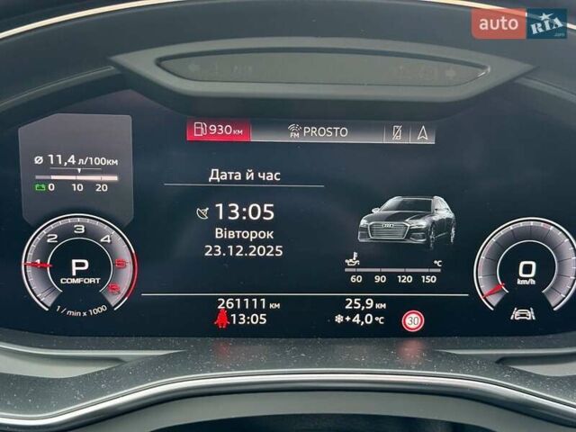 Серый Ауди А6, объемом двигателя 2.97 л и пробегом 261 тыс. км за 36200 $, фото 50 на Automoto.ua