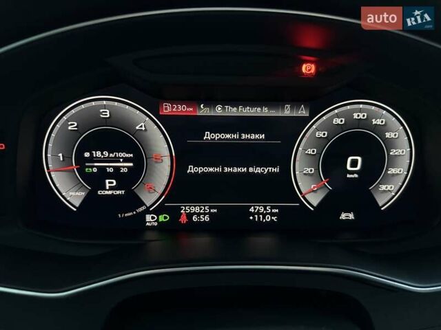 Сірий Ауді А6, об'ємом двигуна 2.97 л та пробігом 260 тис. км за 38900 $, фото 45 на Automoto.ua