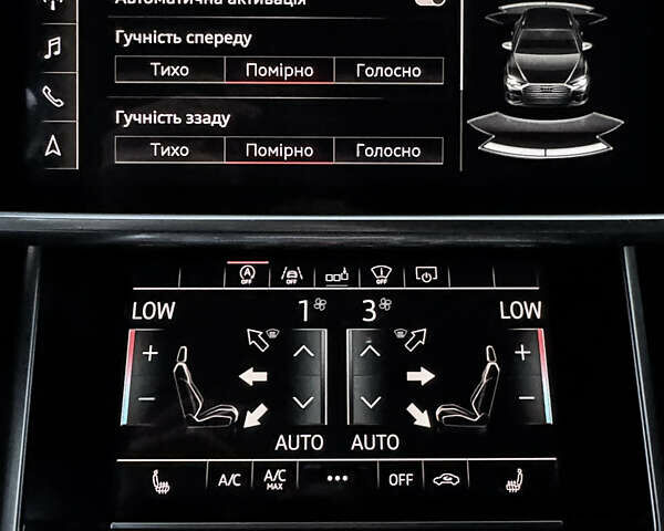 Серый Ауди А6, объемом двигателя 3 л и пробегом 240 тыс. км за 34700 $, фото 86 на Automoto.ua