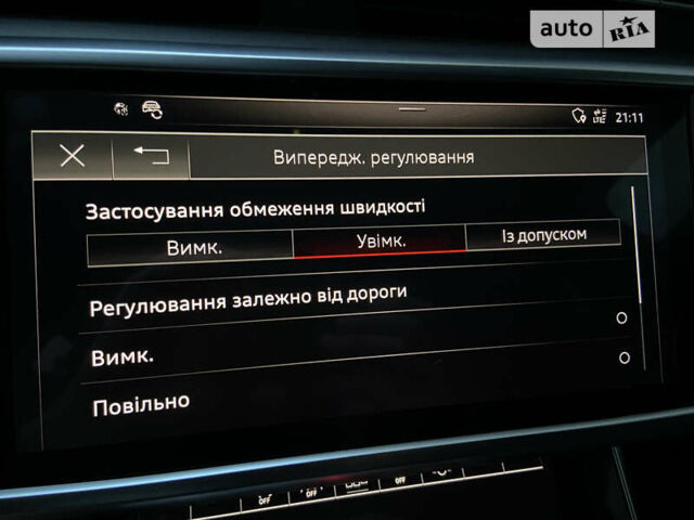 Серый Ауди А6, объемом двигателя 0 л и пробегом 65 тыс. км за 47500 $, фото 102 на Automoto.ua