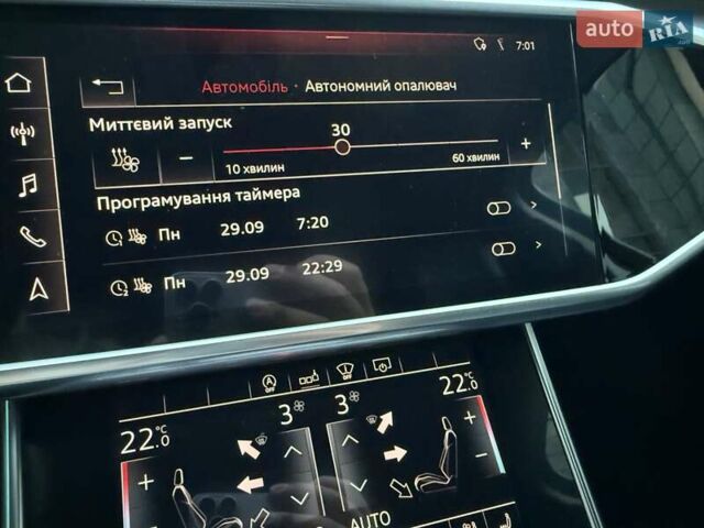 Сірий Ауді А6, об'ємом двигуна 2.97 л та пробігом 260 тис. км за 38900 $, фото 50 на Automoto.ua