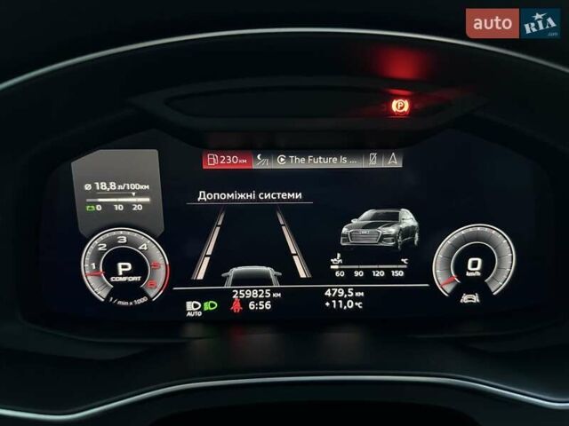 Сірий Ауді А6, об'ємом двигуна 2.97 л та пробігом 260 тис. км за 38900 $, фото 44 на Automoto.ua