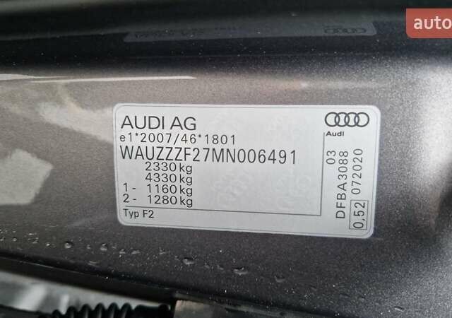 Сірий Ауді А6, об'ємом двигуна 2 л та пробігом 31 тис. км за 39700 $, фото 31 на Automoto.ua